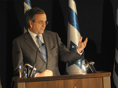 Σαμαράς σε Πέρες: «Θα προστατεύσουμε τη Δημοκρατία στη γενέτειρά της»